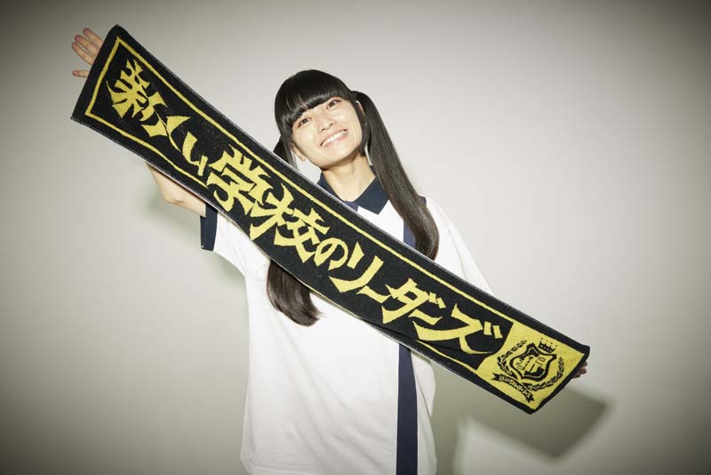 AG！ジャガードタオル【ASOBIMALL(アソビモール)】