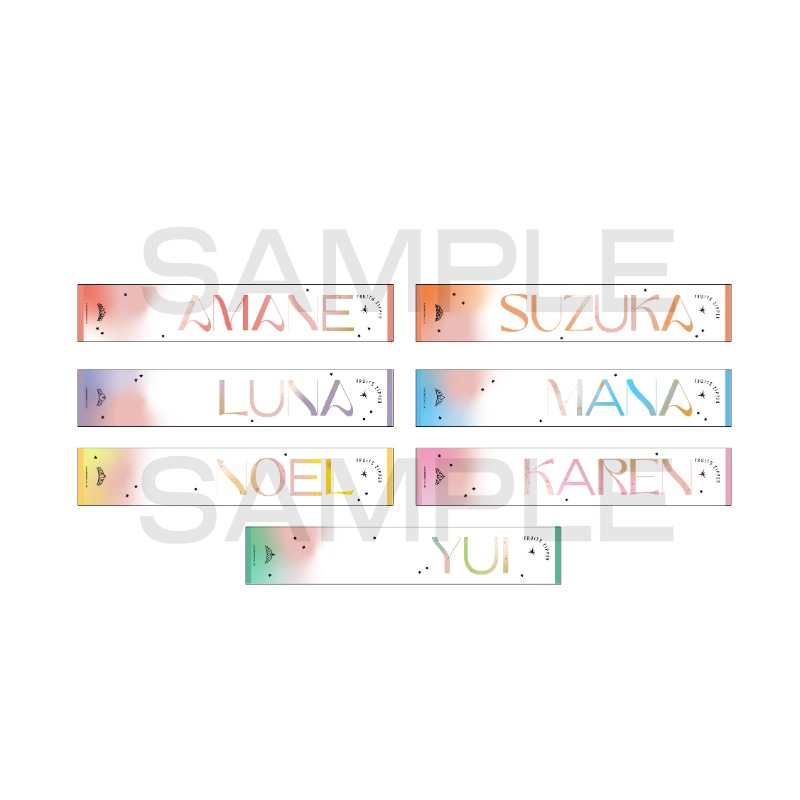 OSHI API タオル -2nd Anniv. edition-【ASOBIMALL(アソビモール)】