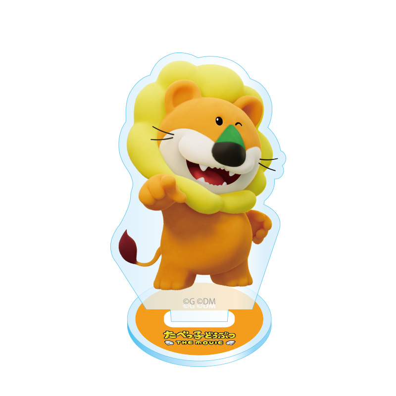 アクリルスタンド らいおんくん【THE KLOCKWORX STORE】