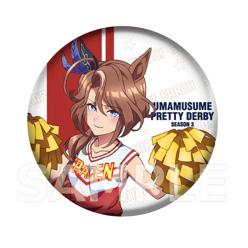 TVアニメ『ウマ娘 プリティーダービー Season 3』 缶バッジ