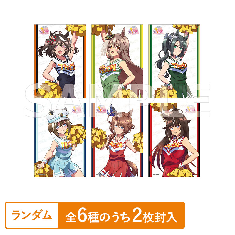 TVアニメ『ウマ娘 プリティーダービー Season 3』