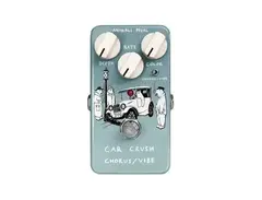 Animals Pedal Car Crush Chorus/Vibe - What To Know & Where To Buy