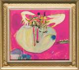 ジェームス・リジィ「FOLLOW THE SUN」3Dシルクスクリーン :: 絵画買取