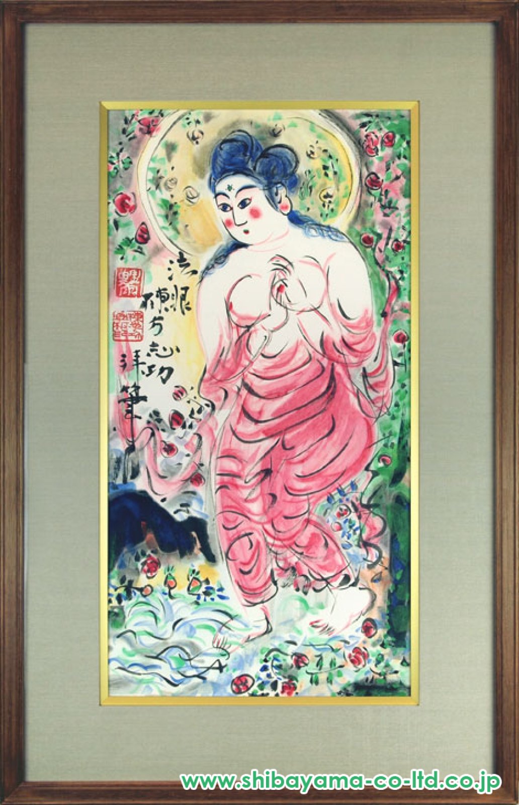 棟方志功「はまなす妃図」リトグラフ :: 絵画買取・販売 - シバヤマ