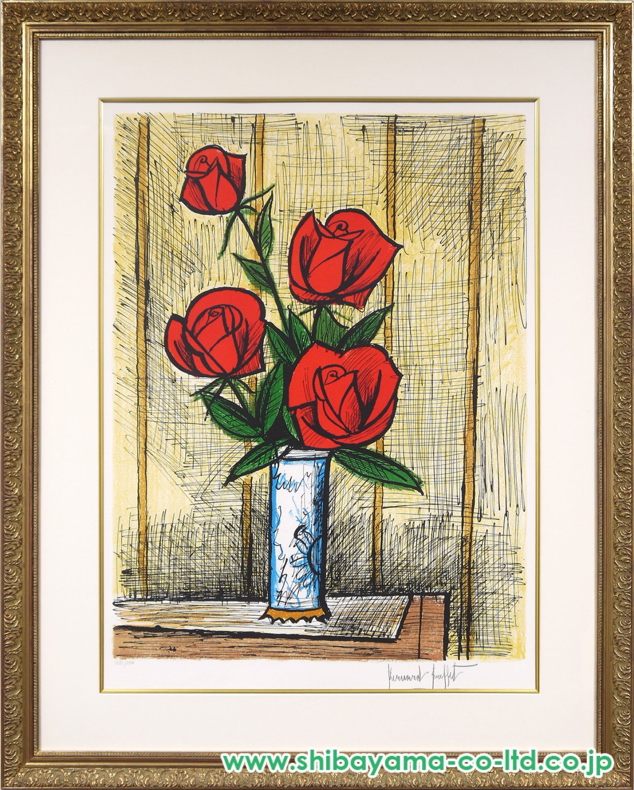 7075_44fe4e8b2db250844204a295c