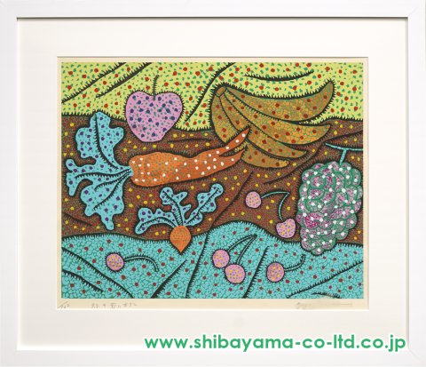 草間彌生「幻の野に立ちて」シルクスクリーン :: 絵画買取・販売