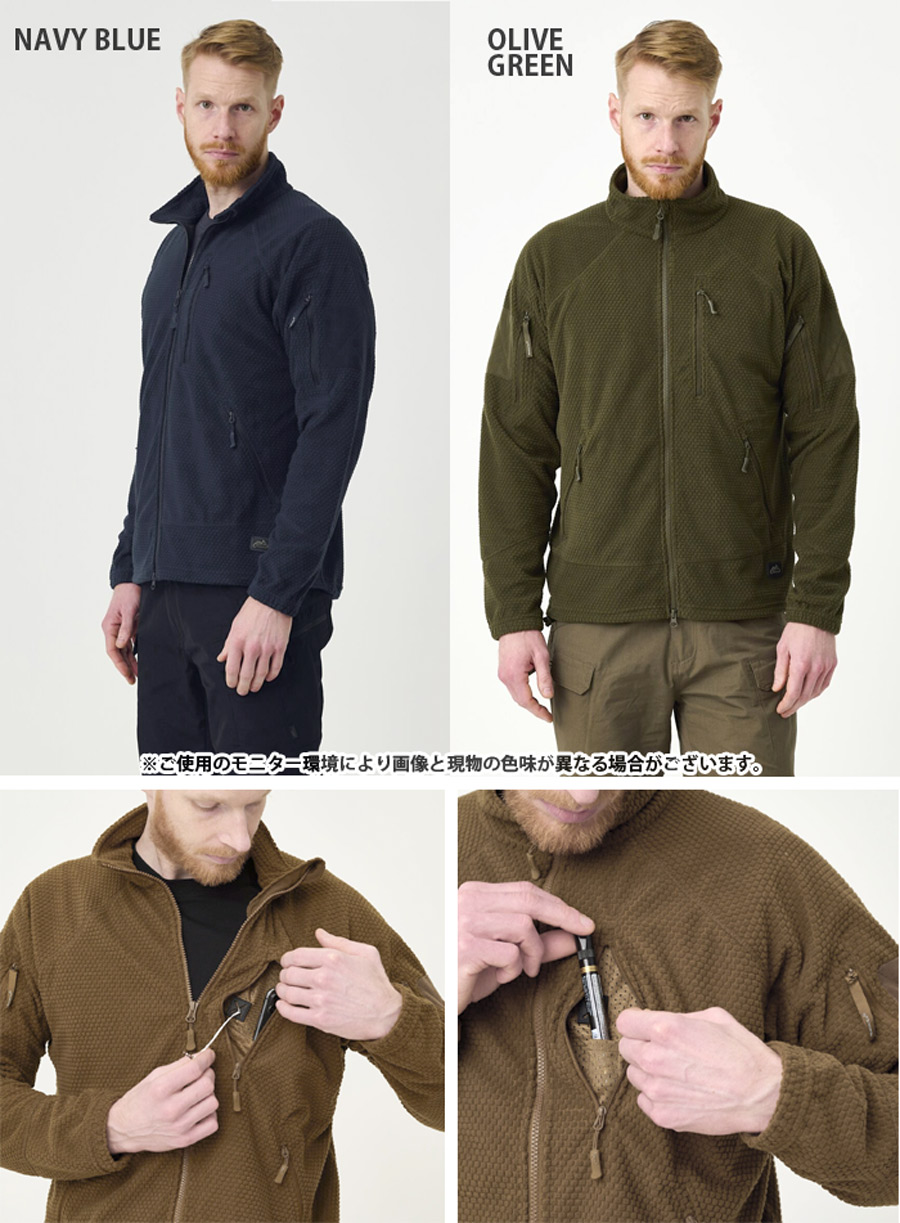 ミリタリーショップ専門店 SWAT | HELIKON-TEX ALPHA TACTICAL JACKET
