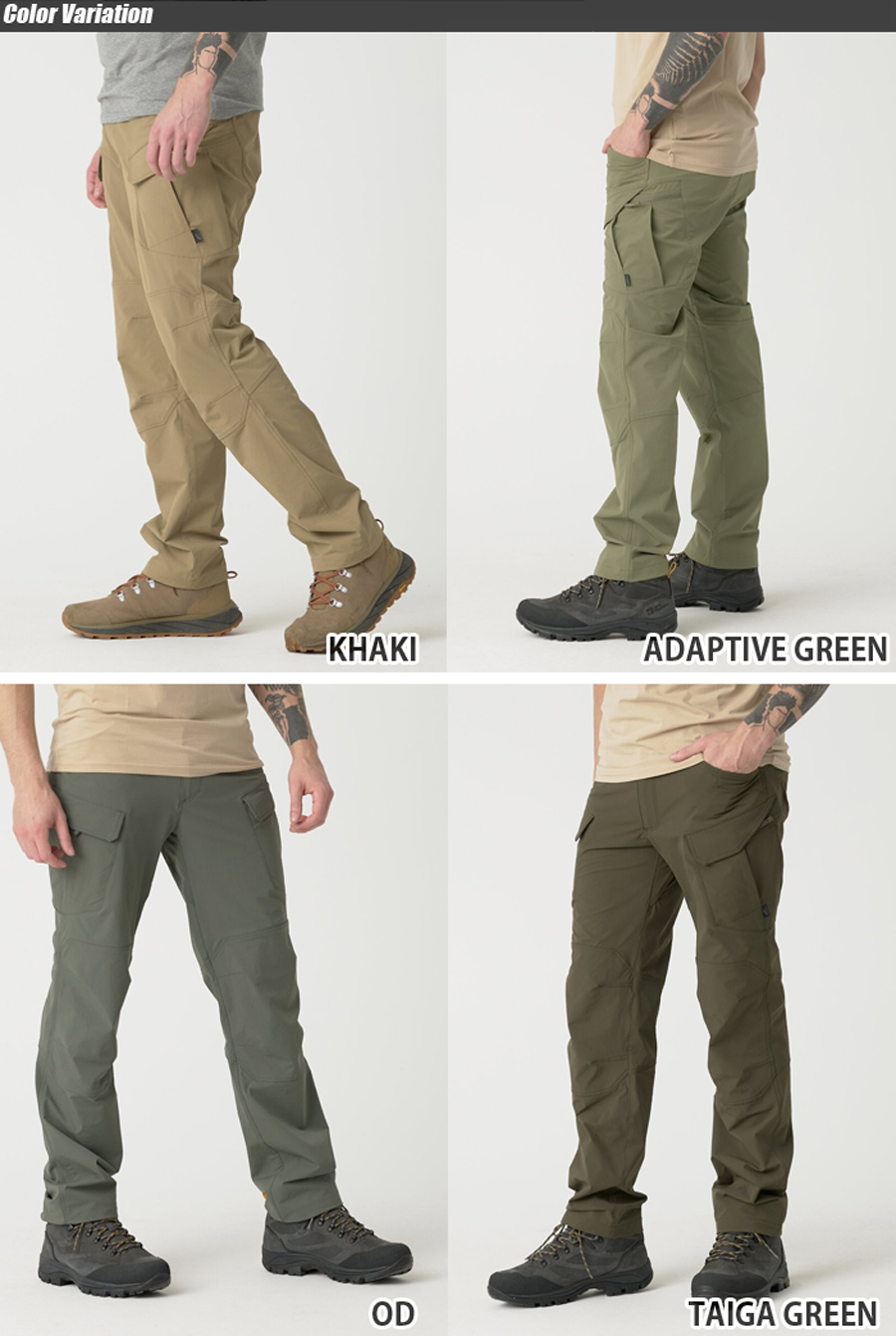 ミリタリーショップ専門店 SWAT | HELIKON-TEX OTP OUTDOOR TACTICAL