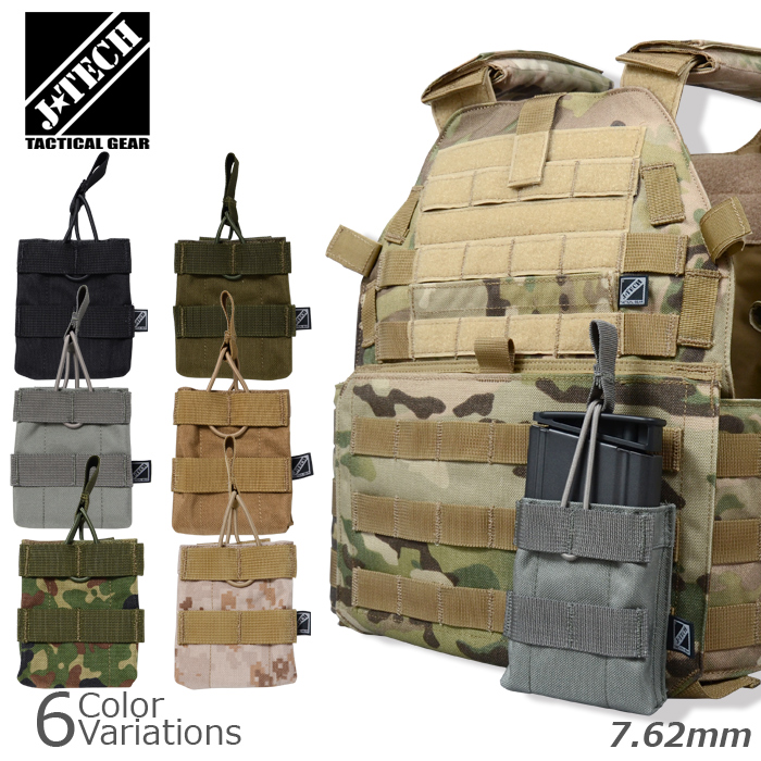 ミリタリーショップ専門店 SWAT | J-TECH（ジェイテック） 7.62mm