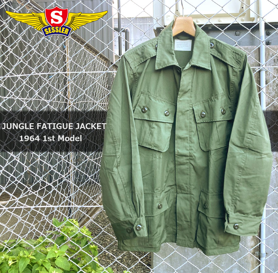 ミリタリーショップ専門店 SWAT | SESSLER（セスラ） 1st JUNGLE