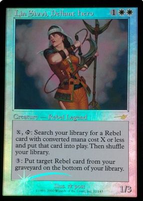 果敢な勇士リン・シヴィーNEM foil 日本語