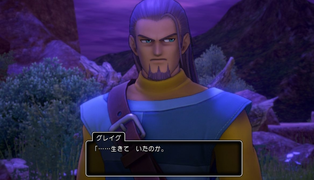 ドラゴンクエスト11S 最後の砦で英雄に会い、英雄と共にデルカダール城