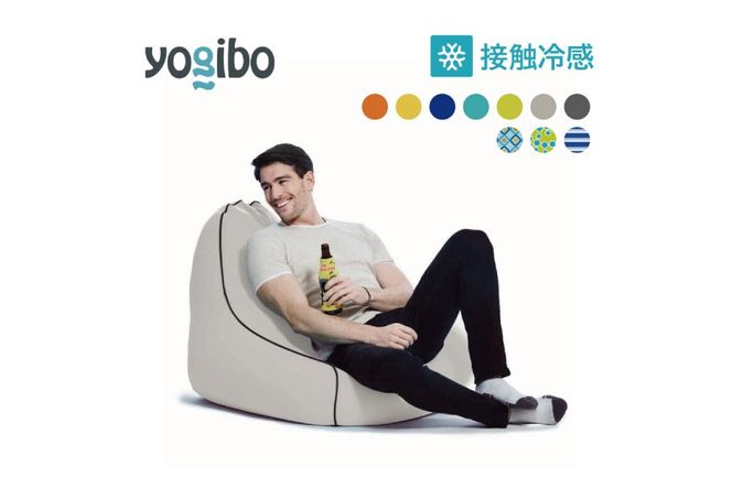 Yogibo Zoola Lounger ( ヨギボー ズーラ ラウンジャー ) 屋外対応
