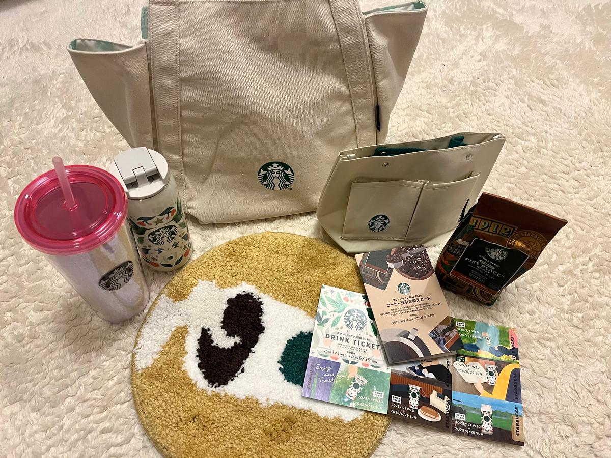 スタバ福袋】気になる中身を大公開〜2025年スターバックス福袋〜 | MORE