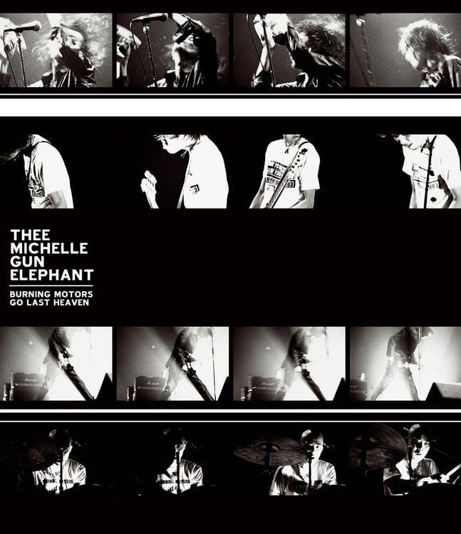 THEE MICHELLE GUN ELEPHANTの2003年幕張ラストライブ映像、Blu-rayで