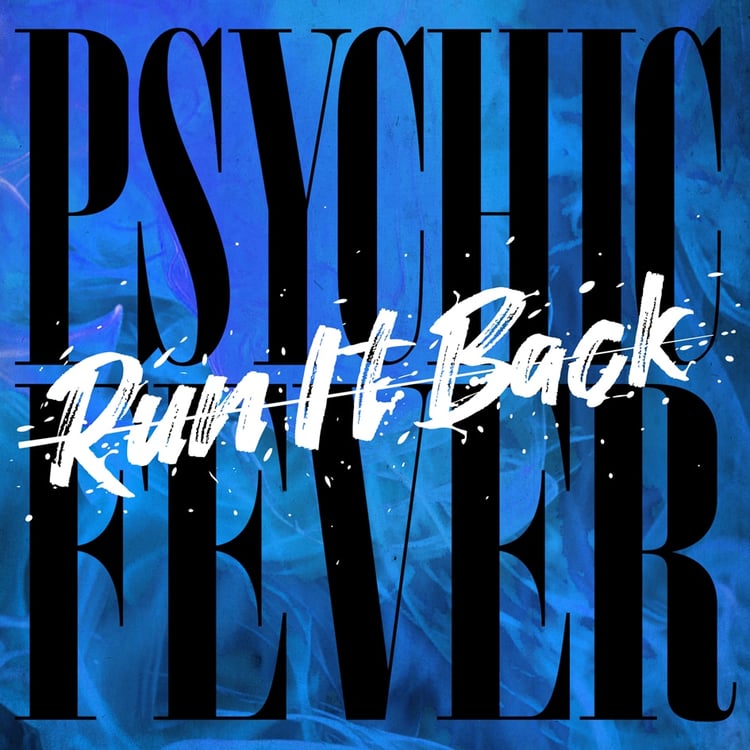 PSYCHIC FEVERが「仮面の忍者 赤影」新OP曲リリース | JOYSOUND 音楽