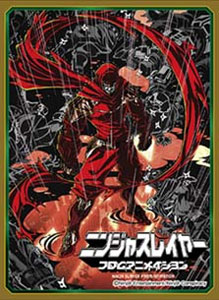 きゃらスリーブコレクション マットシリーズ ニンジャスレイヤー