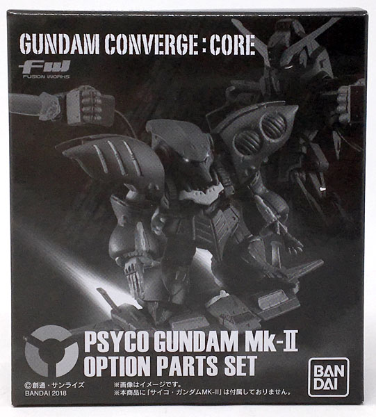 FW GUNDAM CONVERGE：CORE サイコ・ガンダムMk-IIオプション