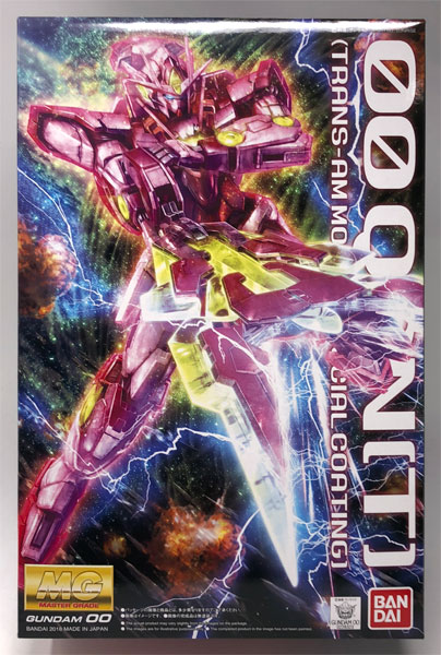 MG 1/100 ダブルオークアンタ (トランザムモード) [スペシャル