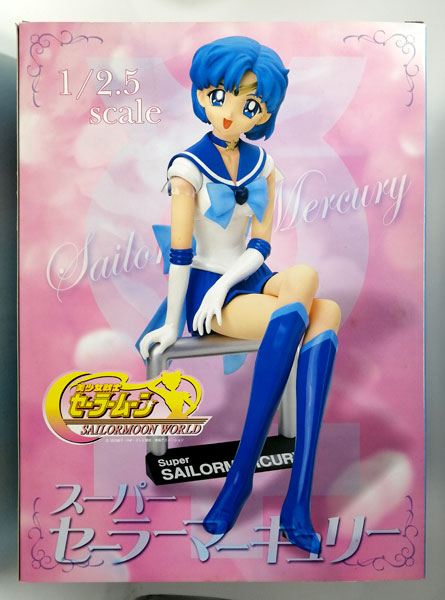 美少女戦士セーラームーン スーパーセーラーマーキュリー 1/2.5 完成品