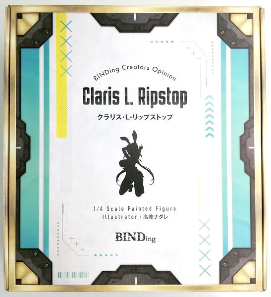 特典】BINDing クリエイターズ オピニオン クラリス・L・リップス