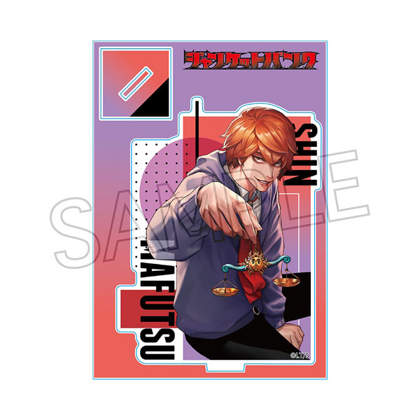 ジャンケットバンク アクリルスタンド 真経津晨[ツインクル]《在庫切れ》