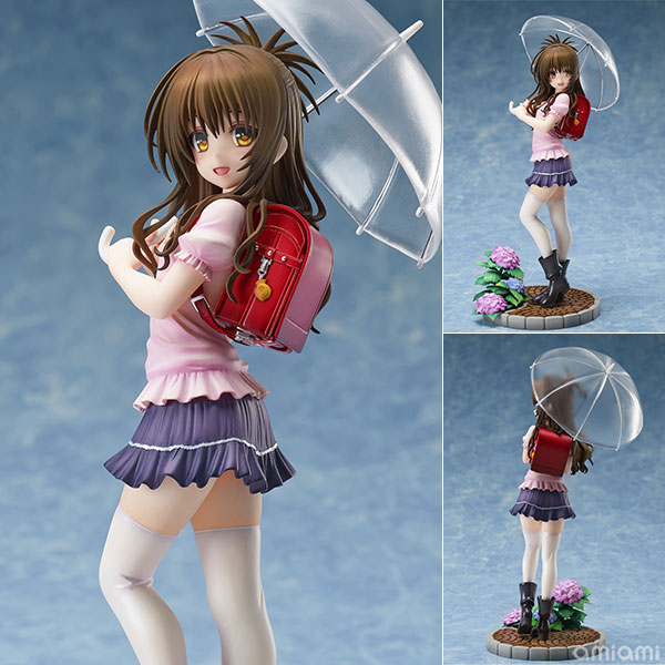 To LOVEる -とらぶる- ダークネス 結城美柑 雨傘 1/7 完成品フィギュア
