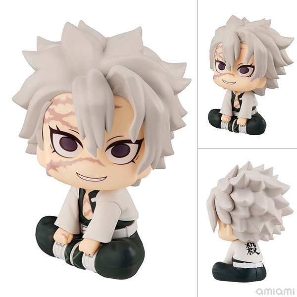 るかっぷ 鬼滅の刃 不死川実弥 完成品フィギュア