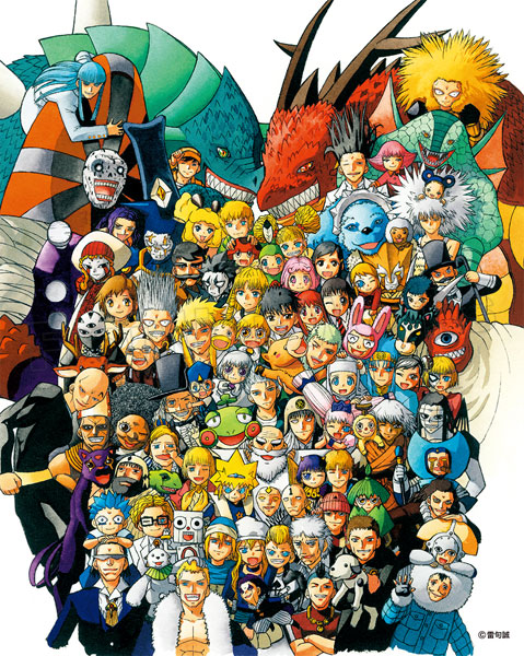 金色のガッシュ！！ キャンバスボードB[フロンティアワークス]《在庫切れ》