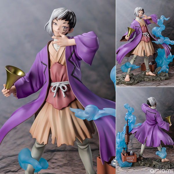 フィギュアーツZERO あさぎりゲン 『Dr.STONE』[BANDAI SPIRITS]【送料