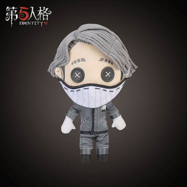 Identity V 第五人格 着せ替えぬいぐるみ 納棺師 スタンダードVer