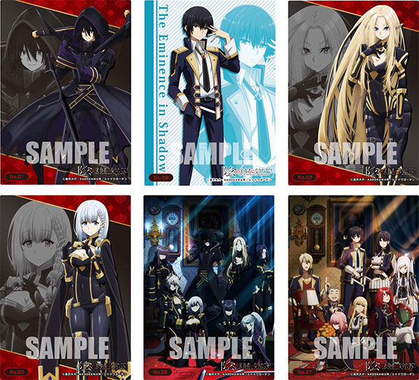 ブシロード トレーディングカード コレクションクリア 陰の実力者に