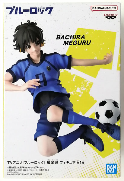 TVアニメ『ブルーロック』 蜂楽廻 フィギュア (プライズ)