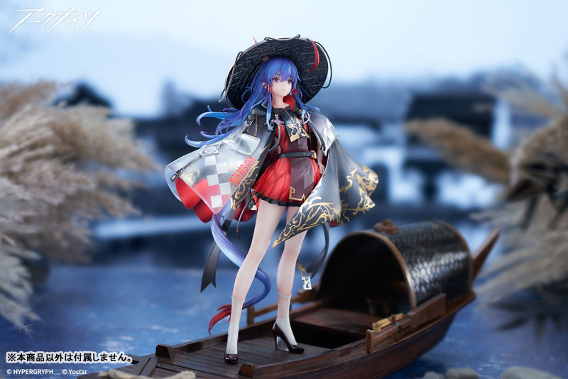 アークナイツ 遊龍チェン 万重山VER. 1/7 完成品フィギュア[APEX