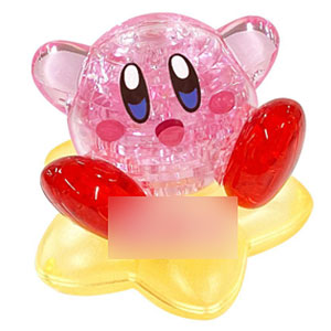 特典】東方ぬいぐるみシリーズ 25 秦こころ ふもふもこころ。（再販