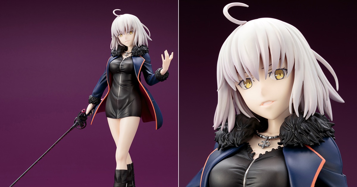 FGO』復讐者のサーヴァント「アヴェンジャー/ジャンヌ・ダルク〔オルタ