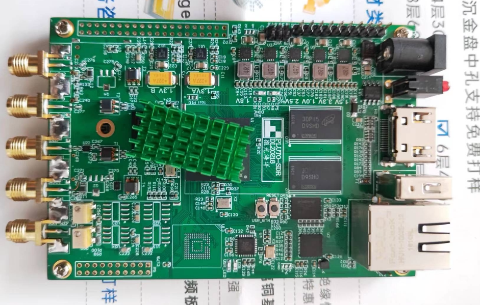 For ZYNQ SDR AD9361 Software radio Pluto ZYNQ Development Board