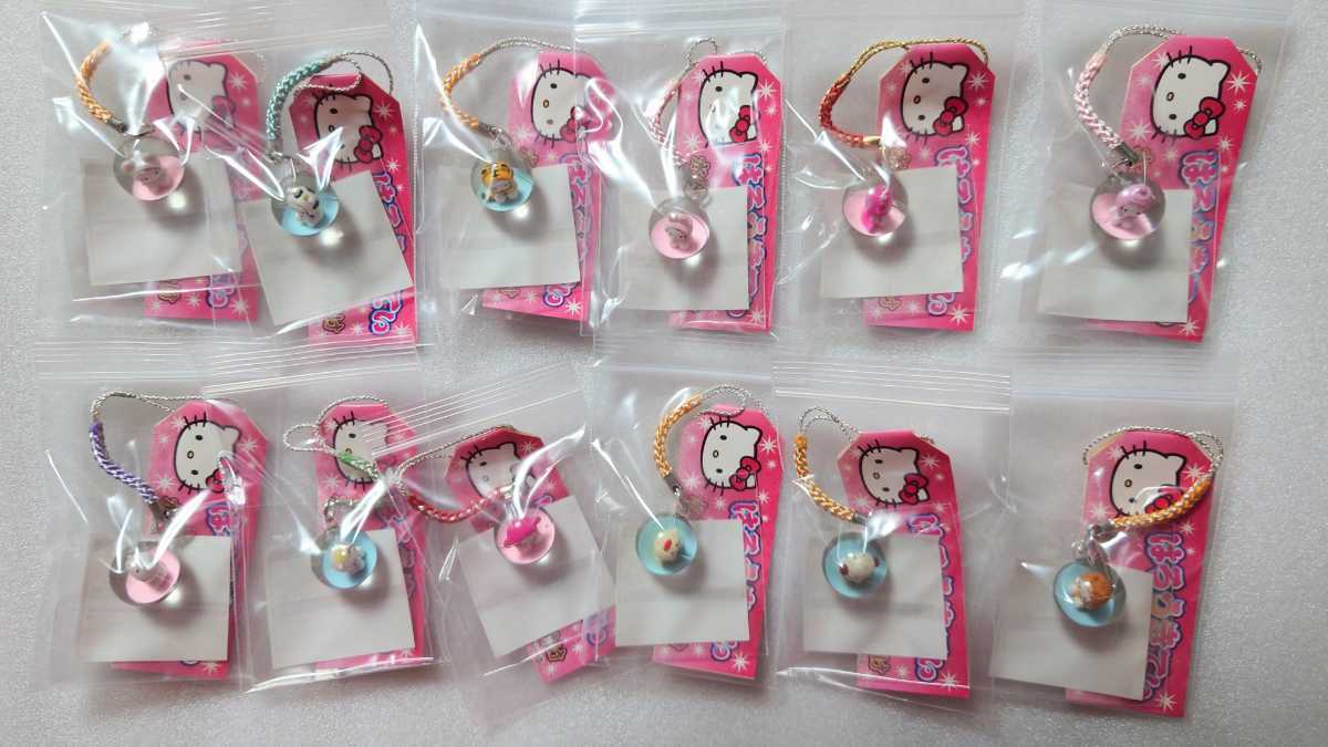 亀*様 ハローキティ 根付 ストラップ 【希少】 十二支 午 水入り丸玉