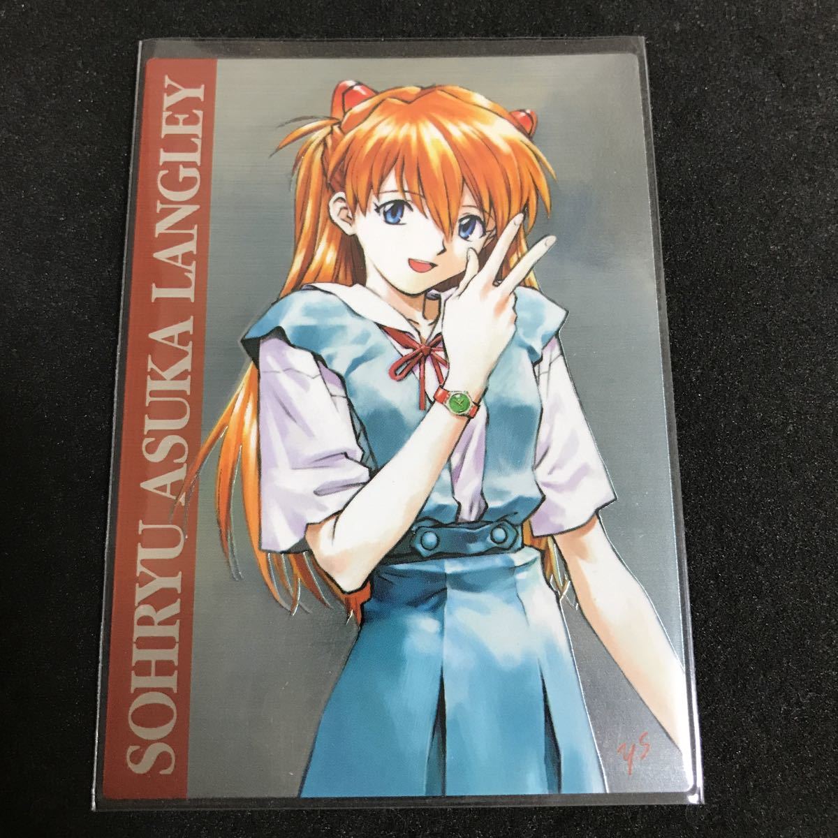 非売品】新世紀エヴァンゲリオン カードダスマスターズ 伊吹マヤ＆洞木