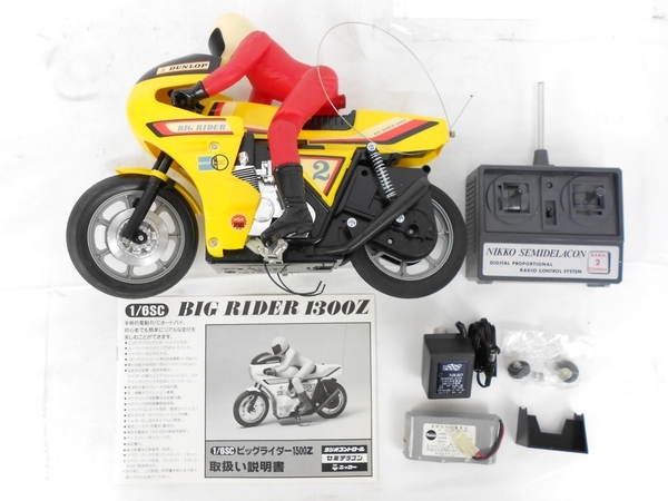 セミデラコン ニッコー BIG RIDER ビックライダー 1300Z 1/6 昭和