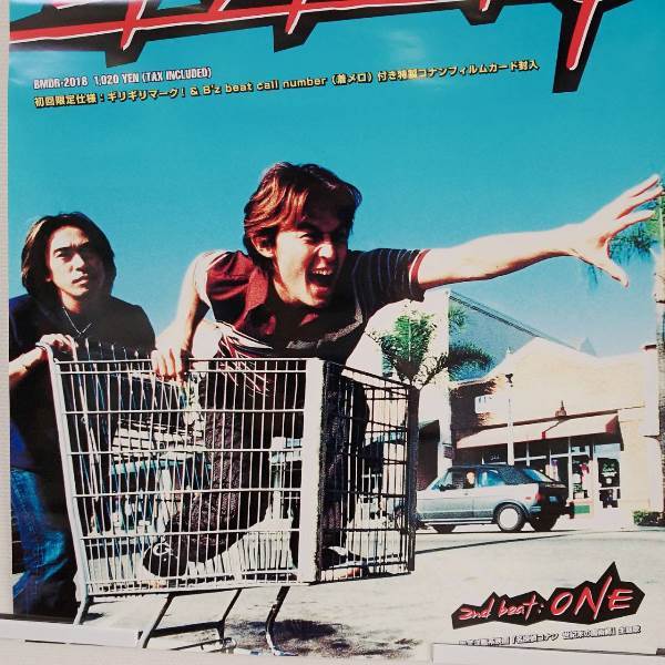 新品】B'z 『 ギリギリchop 』◇ 発売告知用ポスター 51.5×73cm