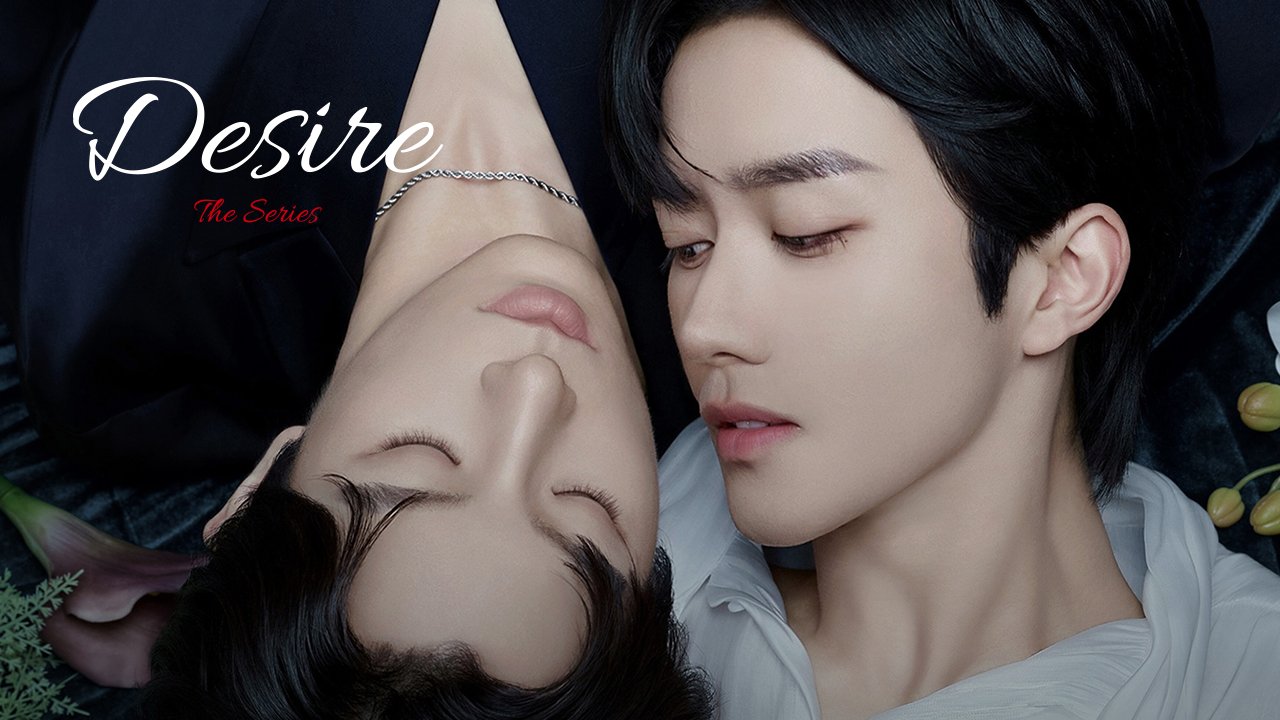 垂涎- 线上看| GagaOOLala 属于你的故事