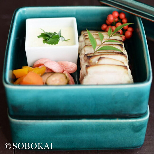 SOBOKAI ソボカイ トルコ青釉 角お重 2段[お正月 おせち お節