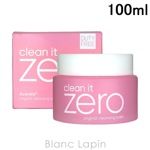 バニラコ BANILA CO. クリーンイットゼロクレンジングバーム