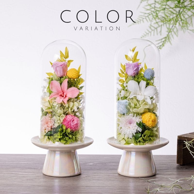 プリザーブドフラワー 仏花 ガラスドーム ミニ 仏壇用 小さい お供え