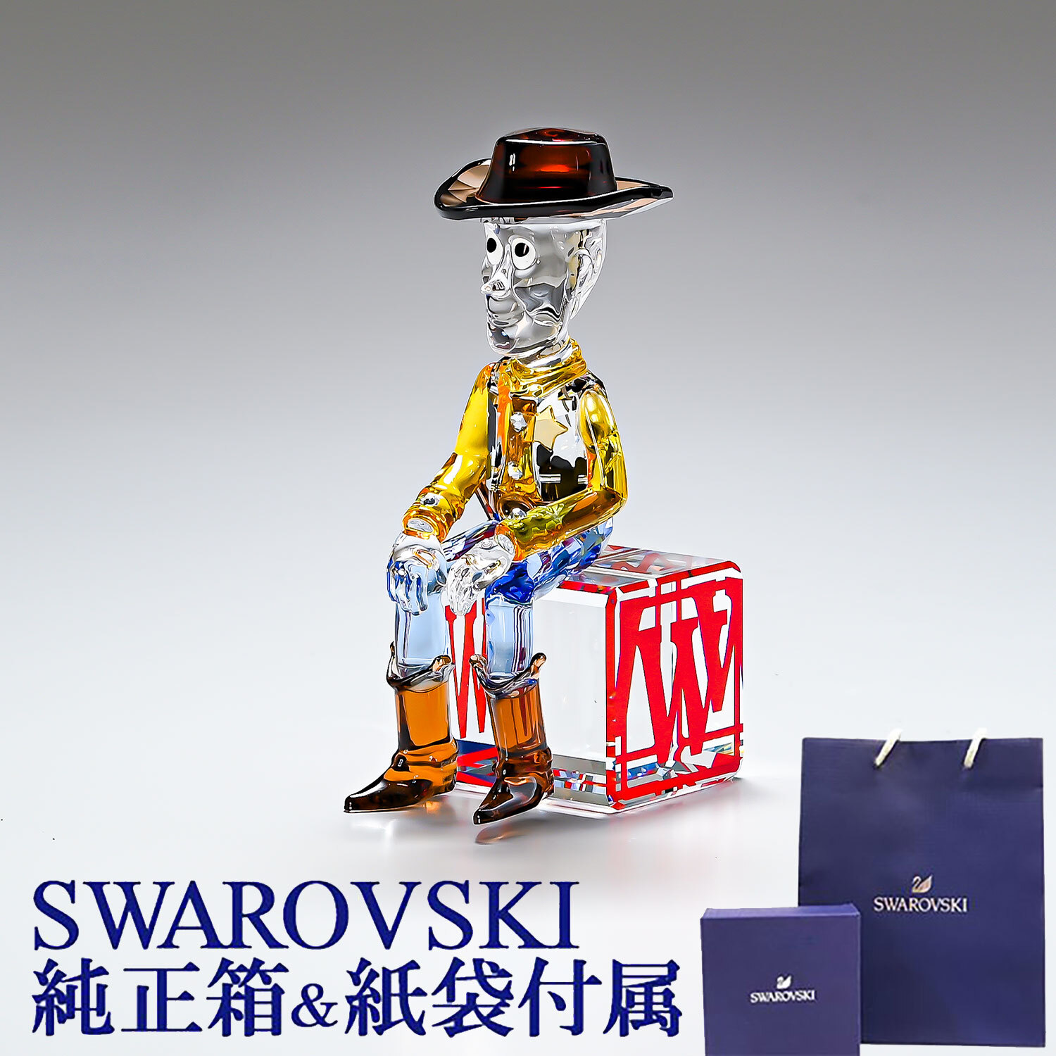 スワロフスキー SWAROVSKI クリスタルフィギュア トイ・ストーリー