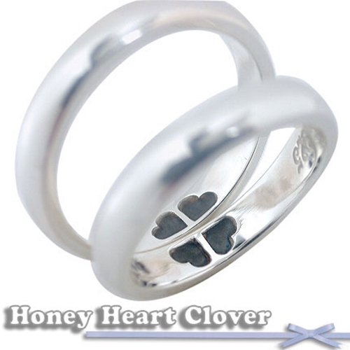 サイズ展開7～23号】【20文字まで刻印◎】ペアリング シルバー925