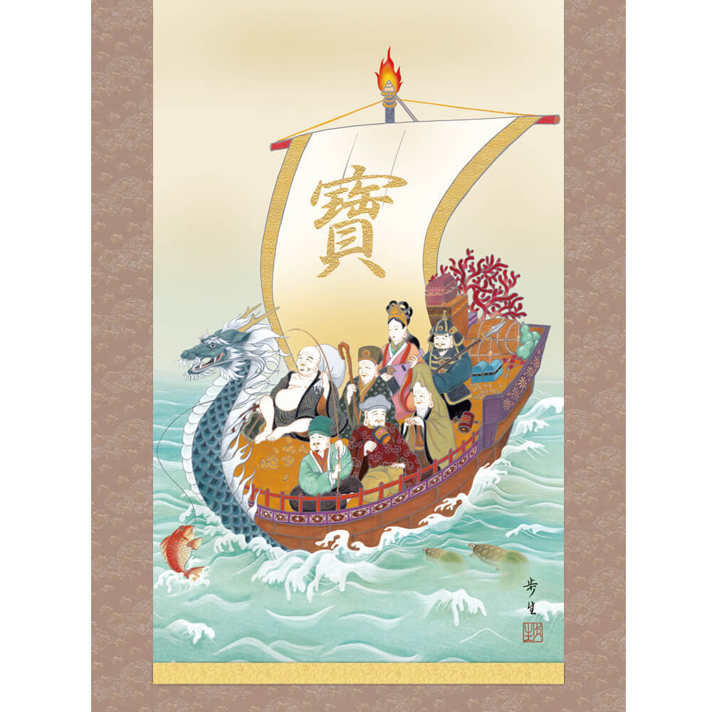 赤富士吉祥宝船 掛軸 尺五立 高精彩工芸画 手彩補色 掛け軸 掛軸 動物