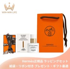 HERMES エルメス レ・マン・エルメス ヴェルニ エマイユ #03 ローズ