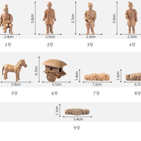 兵馬俑 9点セット 人形 人物 中国歴史 テラリウム コケリウム 置物